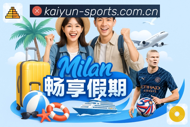 im电竞APP下载，用了半个月，这几个隐藏技巧帮你把把Carry！