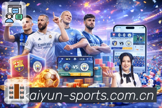 项目玩法说明功能