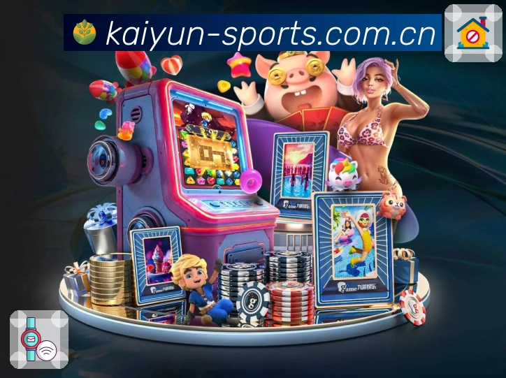 多项目动态观察专区